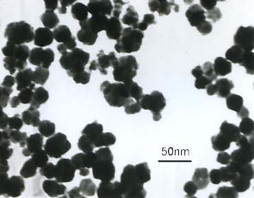 Oleic acid coated Silver Nanoparticles Silver Nanopowder Ag Nanopowder Ag Nanoparticles 