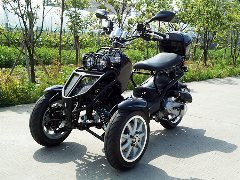 CLICK HERE - Exclusive 300cc Trike in USA!