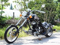 250cc chopper on sale at www.countyimports.com