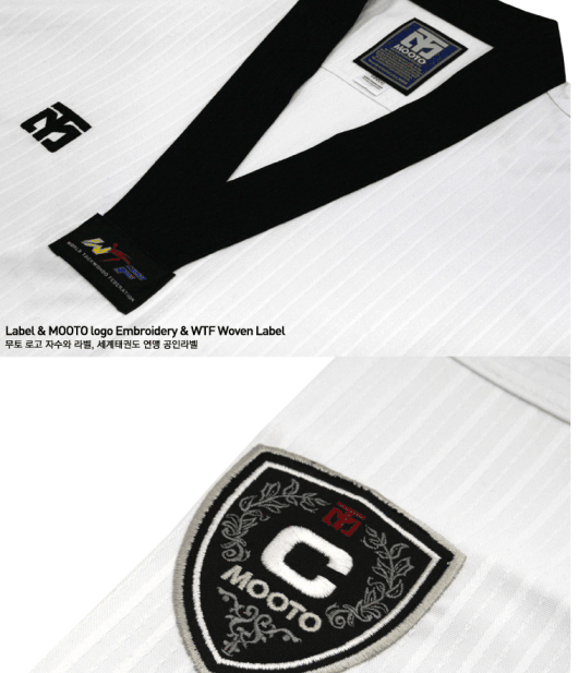 MOOTO NEW Challenger Taekwondo Uniform