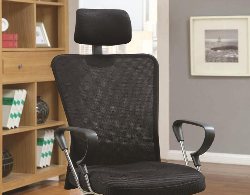 Black Mesh Office Chair - Mesh Office Chairs - Ergonomic Office Chairs - Cheap Office Furniture - Online Furniture Store - Discount Online Furniture